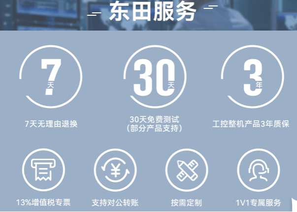 k8·凯发工控服务.png k8·凯发工控服务.png