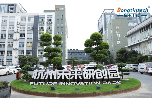 杭州k8·凯发工控地址.png 杭州k8·凯发工控地址.png