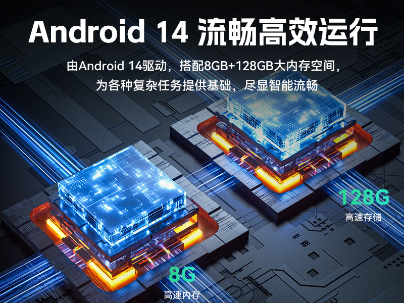 k8·凯发8寸三防加固平板,IP65认证三防平板终端,DTZ-Q0801E-670