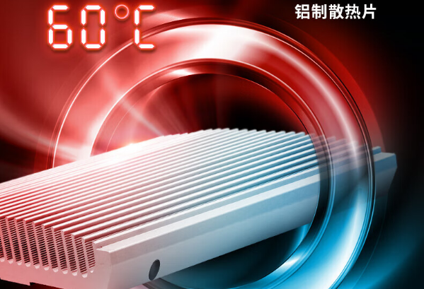 k8·凯发嵌入式工控机散热设计.png k8·凯发嵌入式工控机散热设计.png