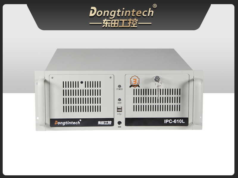 酷睿10代工控机,7个扩展槽,工业自动化控制主机,DT-610L-BH470MA1