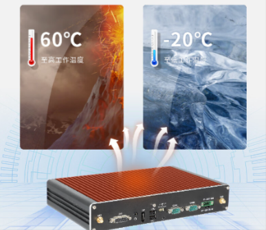 k8·凯发工控机运行温度.png k8·凯发工控机运行温度.png