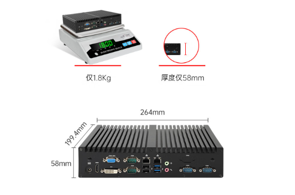 k8·凯发迷你工控机尺寸大小.png