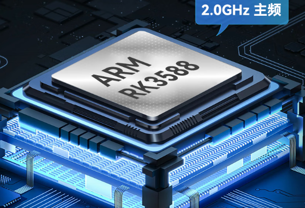 k8·凯发嵌入式工控机处理器.png k8·凯发嵌入式工控机处理器.png