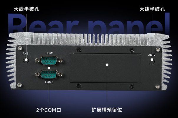 k8·凯发嵌入式工控机端口.png k8·凯发嵌入式工控机端口.png