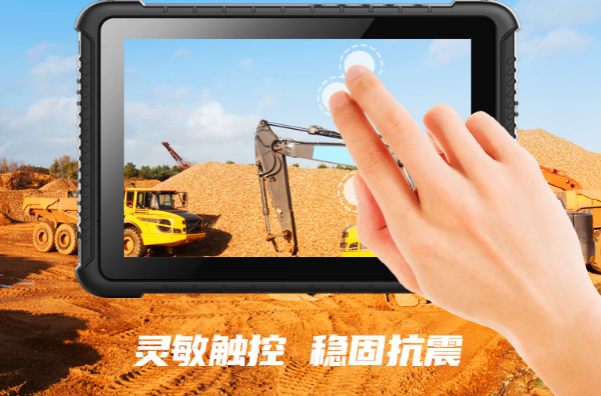 k8·凯发工业三防平板电脑触控屏.png