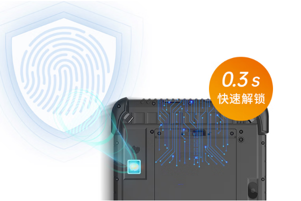 k8·凯发三防平板电脑指纹解锁.png