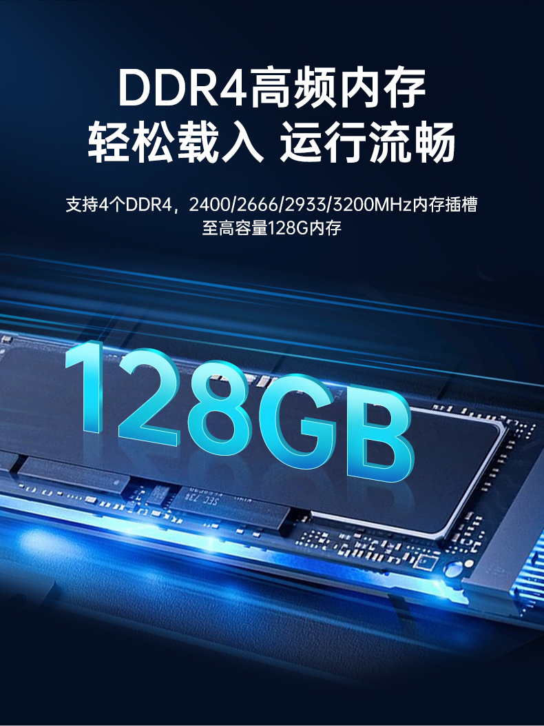 11代高性能工控主机,三显机架式工控机,DT-610L-BH470MA.jpg 11代高性能工控主机,三显机架式工控机,DT-610L-BH470MA.jpg