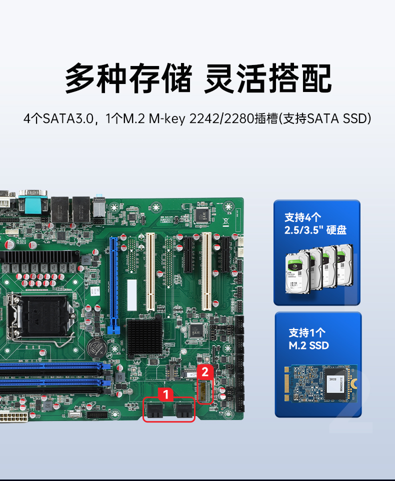 11代高性能工控主机,三显机架式工控机,DT-610L-BH470MA.jpg 11代高性能工控主机,三显机架式工控机,DT-610L-BH470MA.jpg