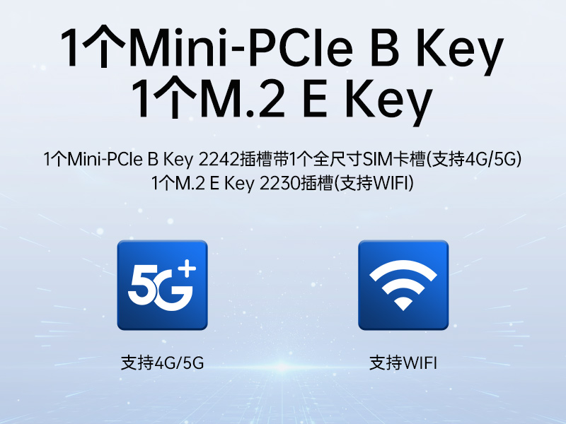 k8·凯发国产飞腾服务器,金融行业工控电脑,DT-61025-TD2KMB