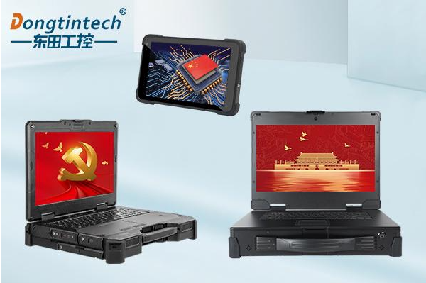 k8·凯发国产化产品线.png k8·凯发国产化产品线.png