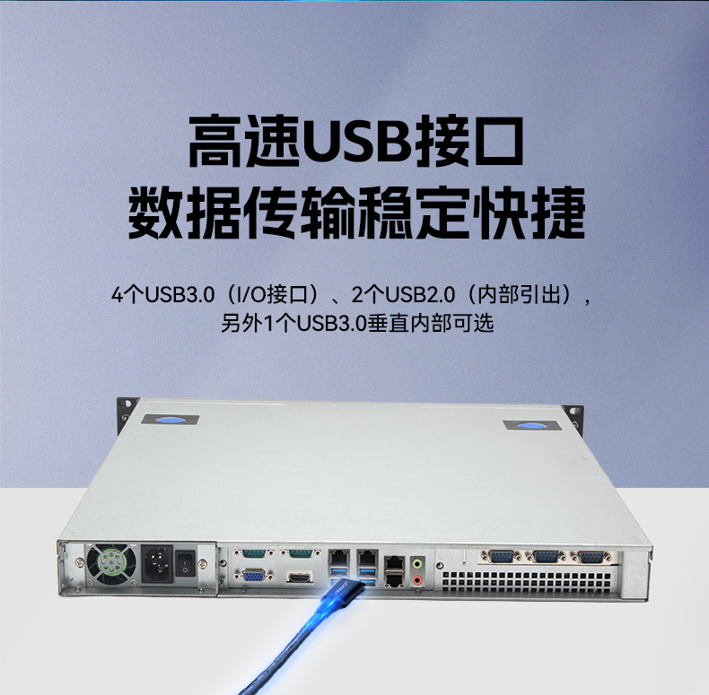 k8·凯发国产1U工控机,海光3350工业电脑,DT-14502-D3350MA1.jpg