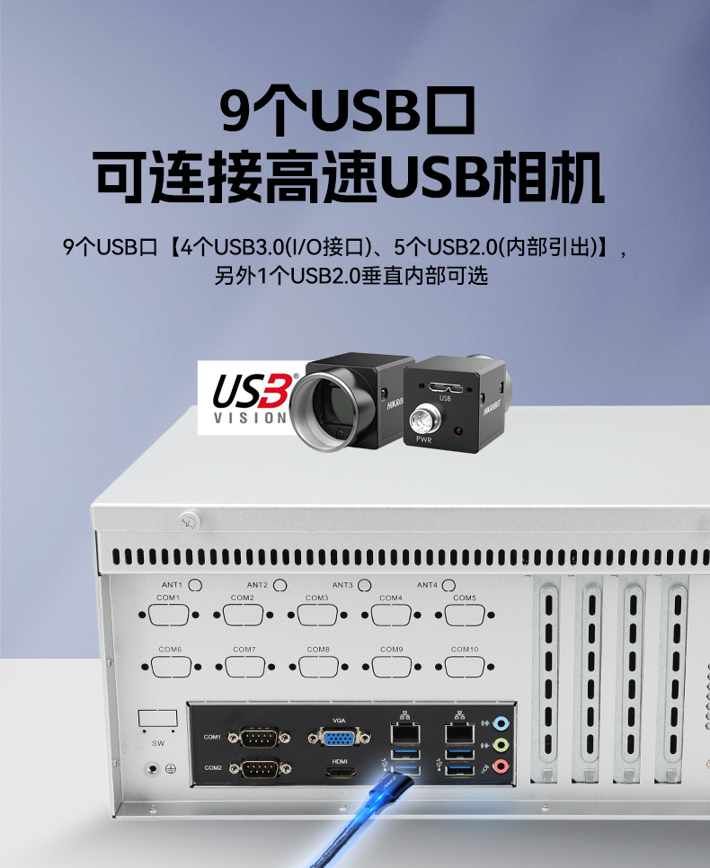 k8·凯发国产壁挂式工控机,飞腾工业计算机,DT-5206-FD2KMB.jpg