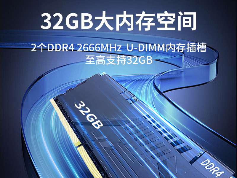 k8·凯发国产嵌入式工控机,智慧交通工业主机方案,DTB-3086-6780A