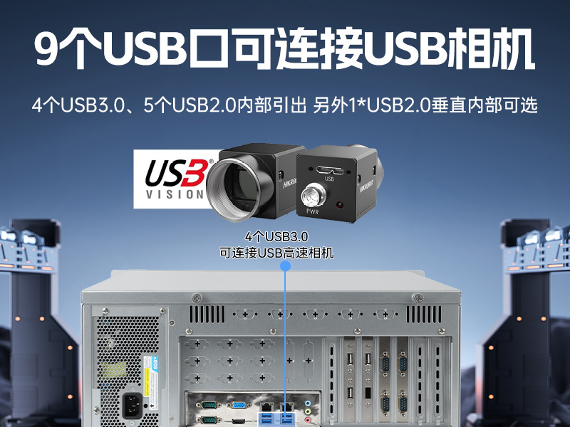 k8·凯发国产工控主机,飞腾d2000工控机品牌,DT-610X-FD2KMB