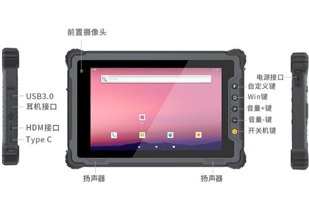 k8·凯发国产三防平板电脑端口.png